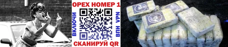 Наркошоп купить Галлюциногенные грибы  COCAIN  Меф  МАРИХУАНА  Гашиш  Сатка