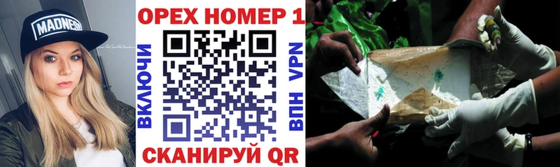 Купить закладки  Сатка  Cocaine Перу 