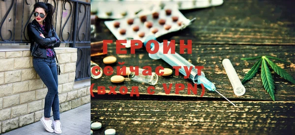 прущая мука Осташков