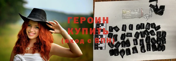 прущая мука Осташков