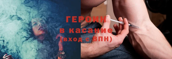 прущая мука Осташков