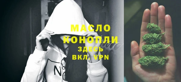 тгк Остров
