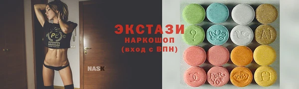 тгк Остров
