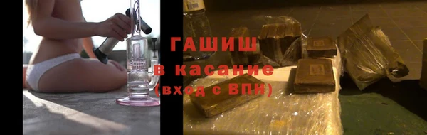 тгк Остров