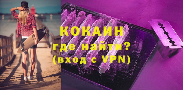 тгк Остров