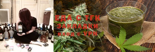 MDMA Premium VHQ Осинники