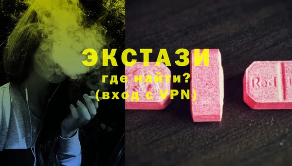 прущая мука Осташков