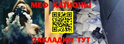 apvp Нягань
