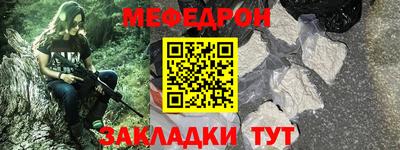 экстази Обь