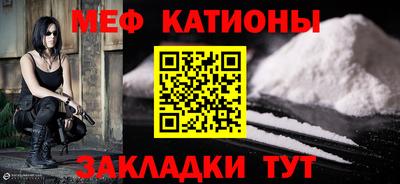 сатива Апрелевка