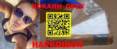 apvp Нягань
