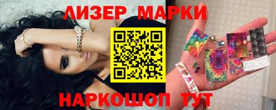 apvp Нягань