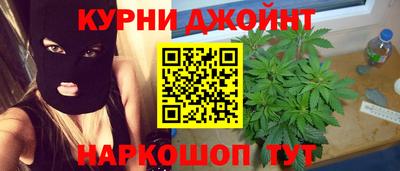 кокаин премиум Обнинск