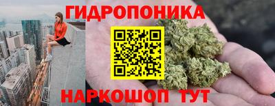 дживик Апшеронск