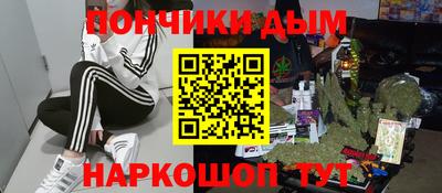 apvp Нягань