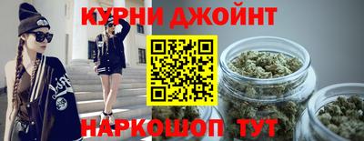 экстази Обь
