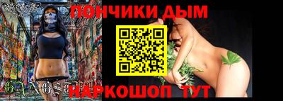 сатива Апрелевка