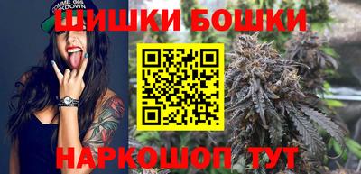 дживик Апшеронск