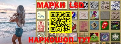 экстази Обь