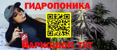 экстази Обь