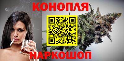 экстази Обь