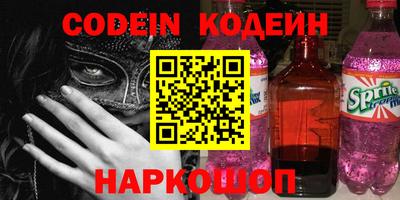 apvp Нягань