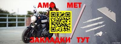 сатива Апрелевка