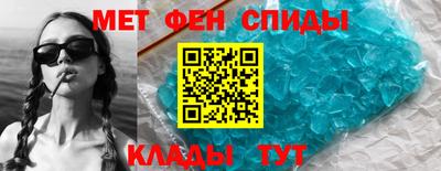 дживик Апшеронск