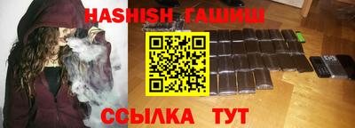 экстази Обь