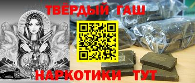 apvp Нягань