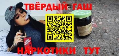 сатива Апрелевка