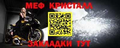 экстази Обь