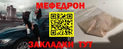 экстази Обь