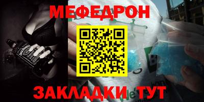 apvp Нягань