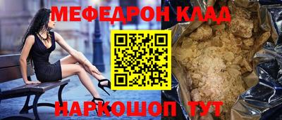 apvp Нягань