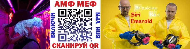 Купить  Сатка  Метамфетамин пудра 