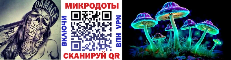 Псилоцибиновые грибы GOLDEN TEACHER  Купить где  Сатка 
